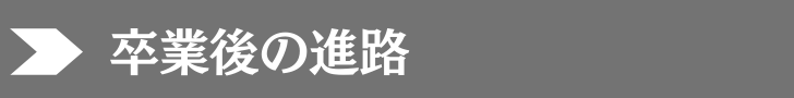 名称未設定のデザイン-Mar-12-2024-02-15-11-8309-AM