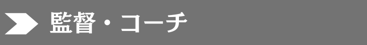 名称未設定のデザイン-Mar-14-2024-01-06-05-3193-PM